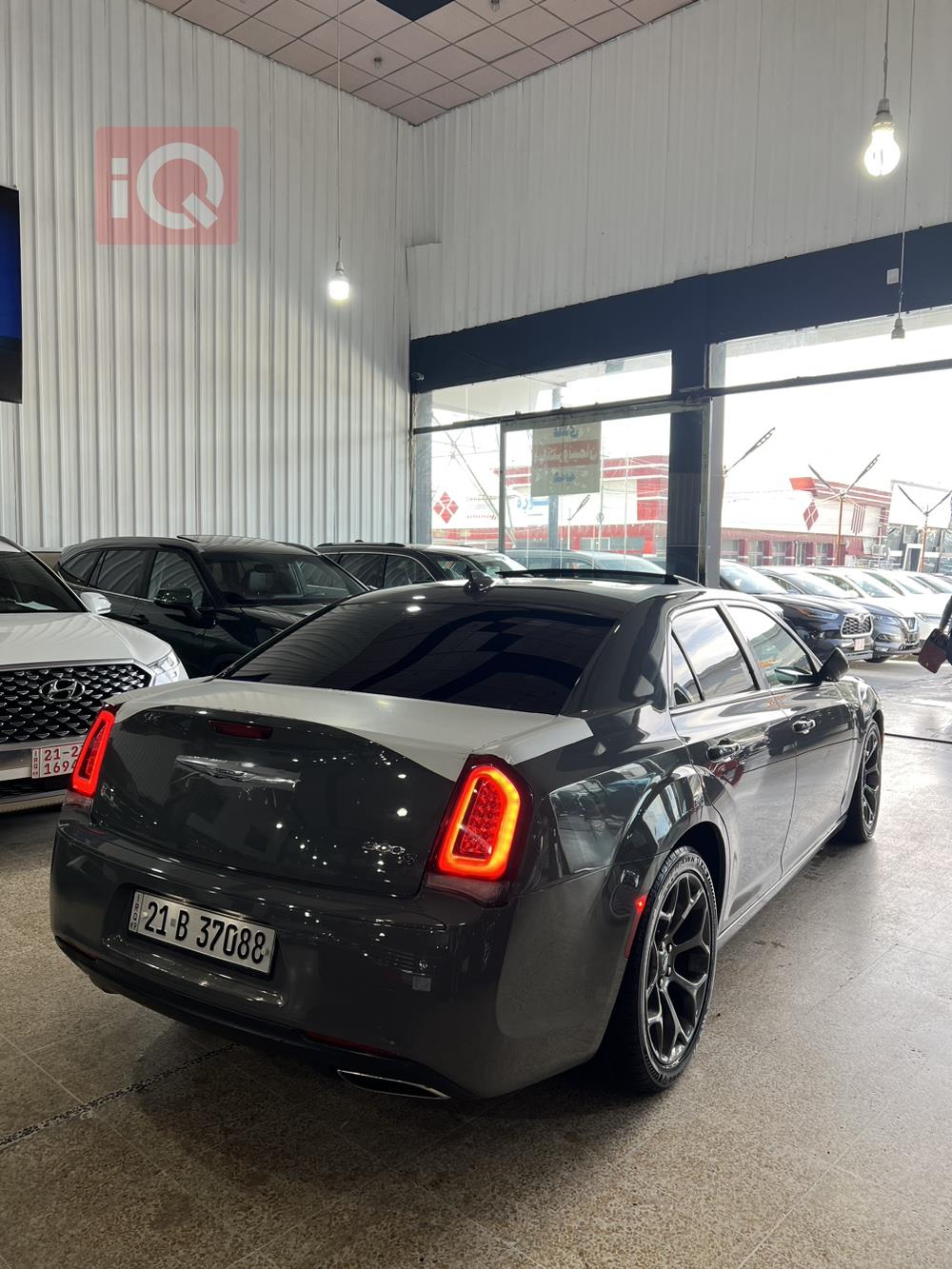 Chrysler 300